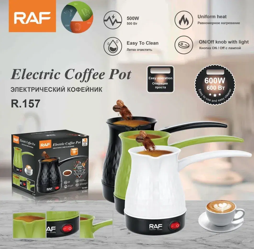 RAF R.157 300ml Electric Coffee Pot with 500W Fast Heating, Temperature Control