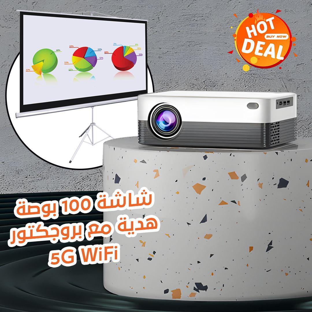Full HD 1080P Wireless Projector Support 5G WiFi 