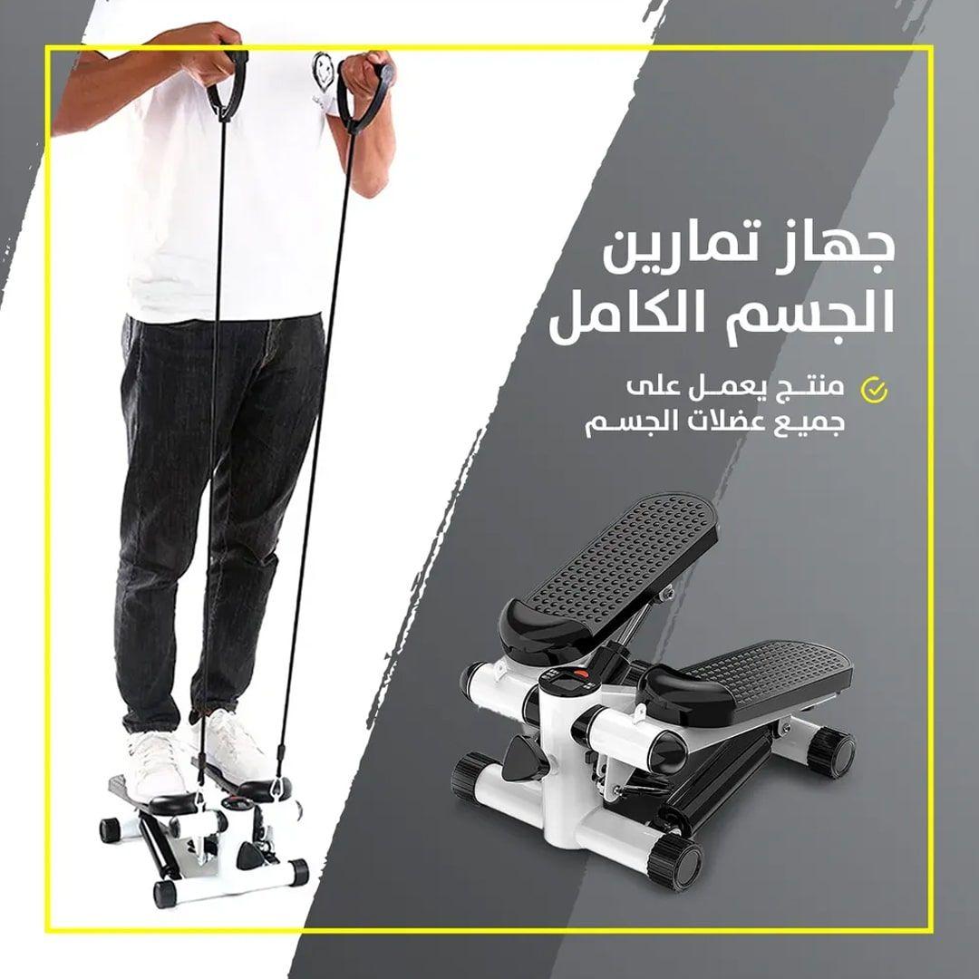 Stepper Exercise Device is Equipped With a Digital Screen with Resistant Ropes
