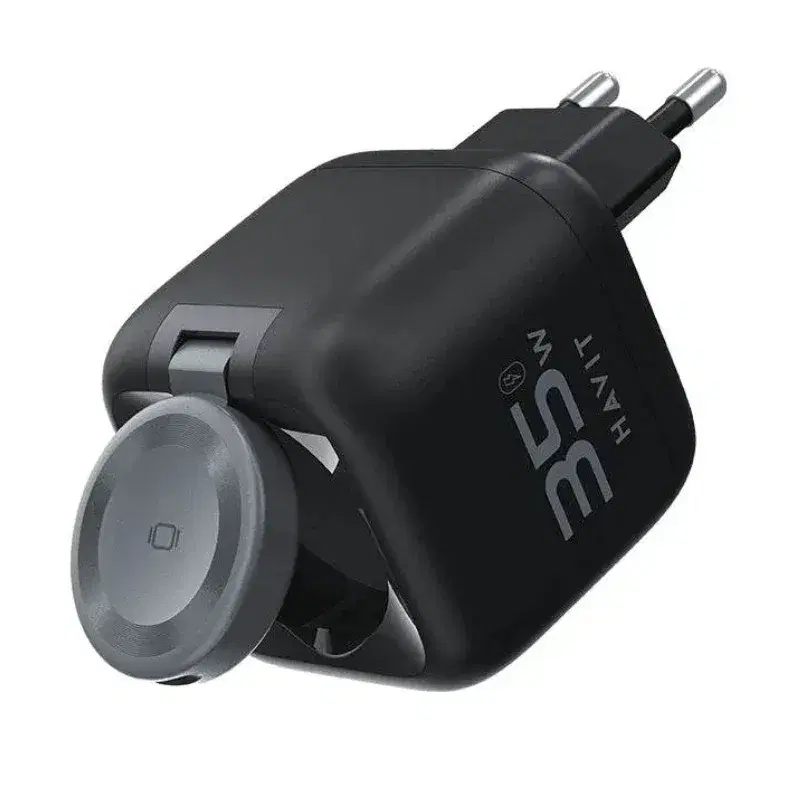 HAVIT UC250-A 35W GaN Wall Charger with Retractable USB-C Cable