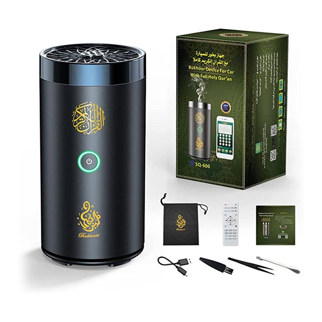 Portable Electronic Incense Burner with The Entire Holy Quran 2 in 1