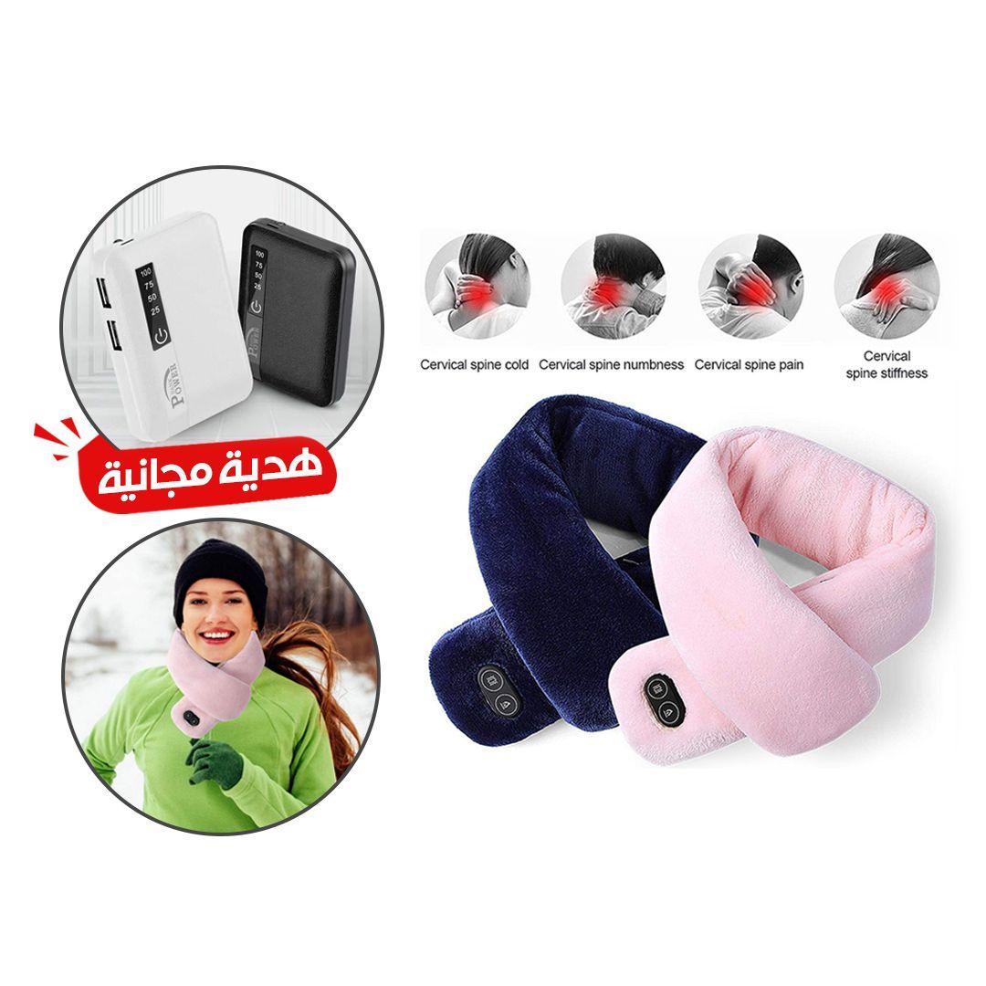 USB Heated Scarf 2 IN 1 Electric Warm Neck Wrap Vibration Massage USB Heat Shawl