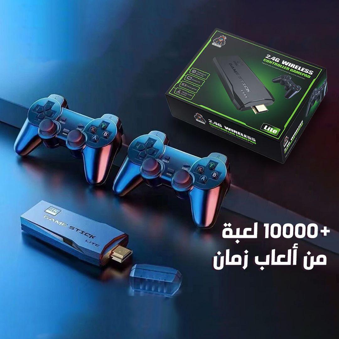 Mini 4K Classic Game Stick Console 