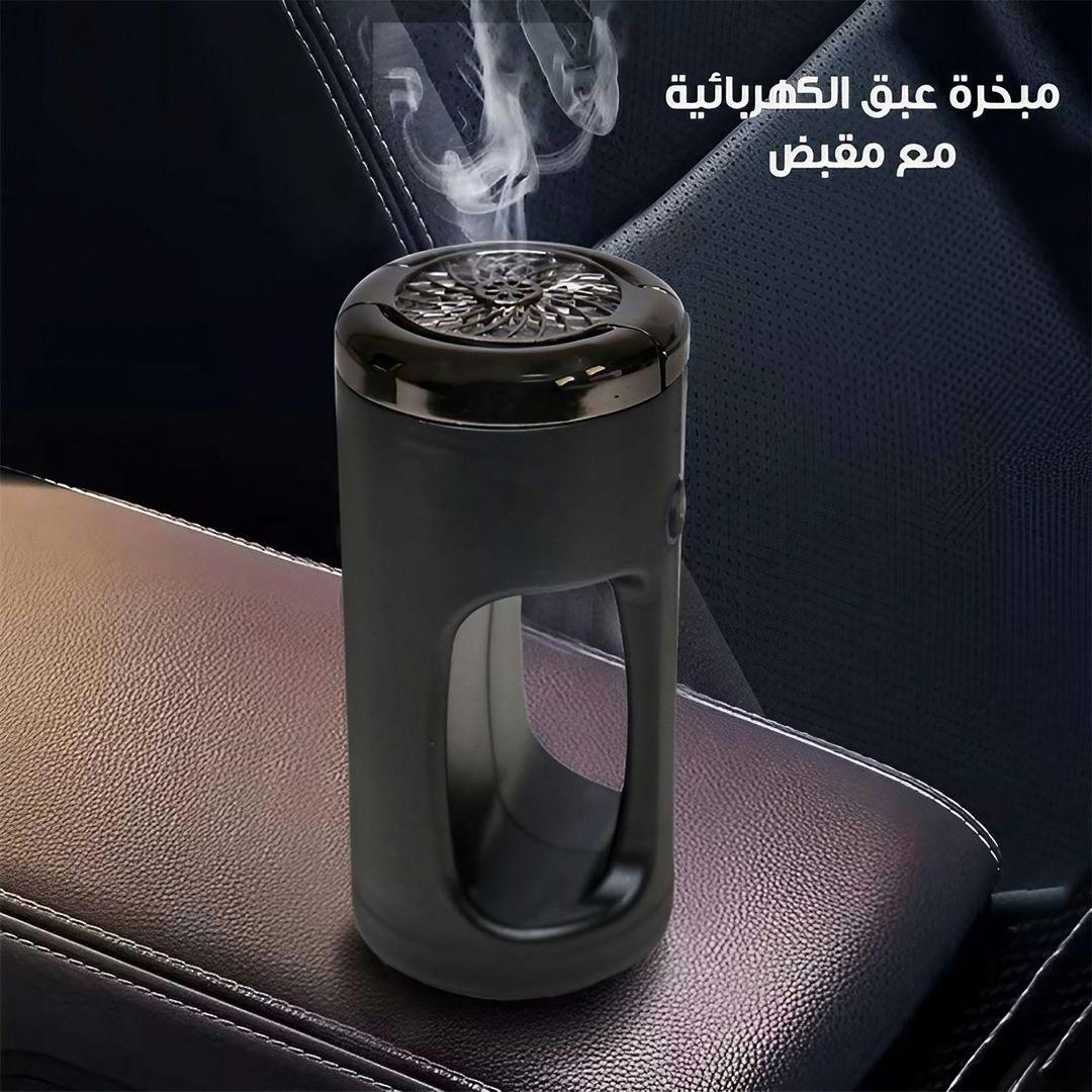 Abeq Electric Incense Burner with Ergonomic Handle