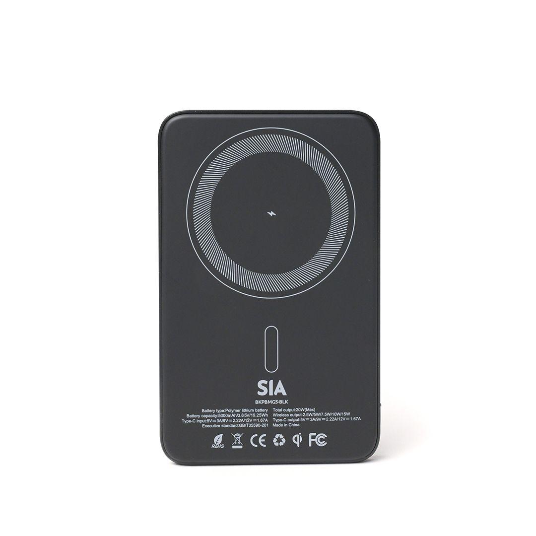 SIA Magnetic Power Bank BKPBMG5 5000mAh with 15W Fast Wireless Charging