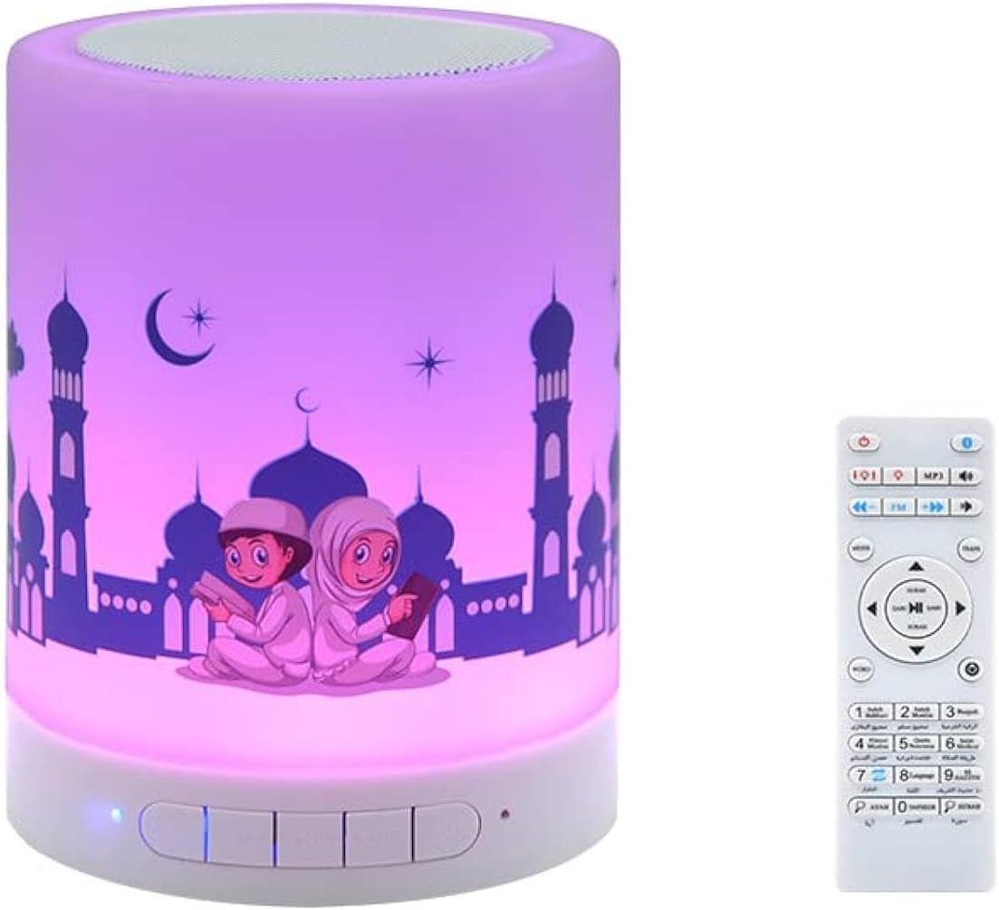 Quran Recitation Speaker with Remote Control, Portable Touchscreen Bluetooth Speaker 