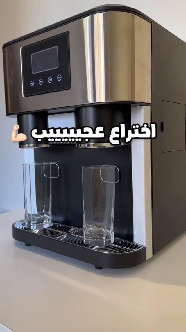 Cold Water Dispenser - 1.8-liter Capacity