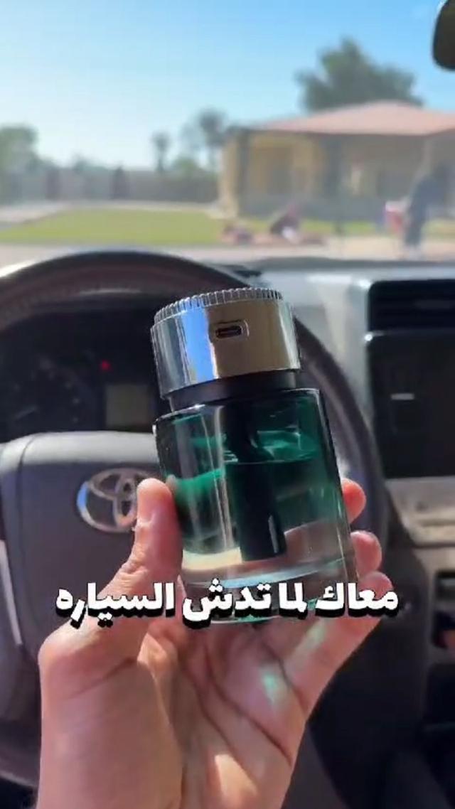 160ml Capacity for a Refreshing Scent on the Road