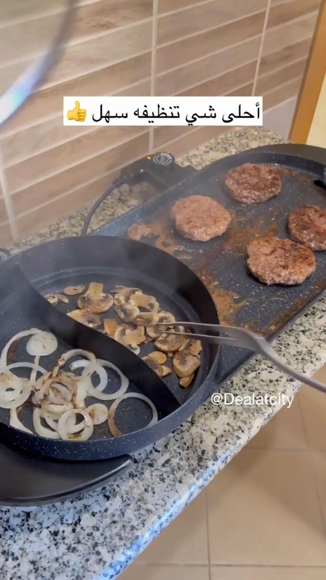 1800W - Non-Stick Cooking Surface - Temperature Control